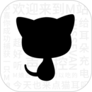 鬼魂传说起源