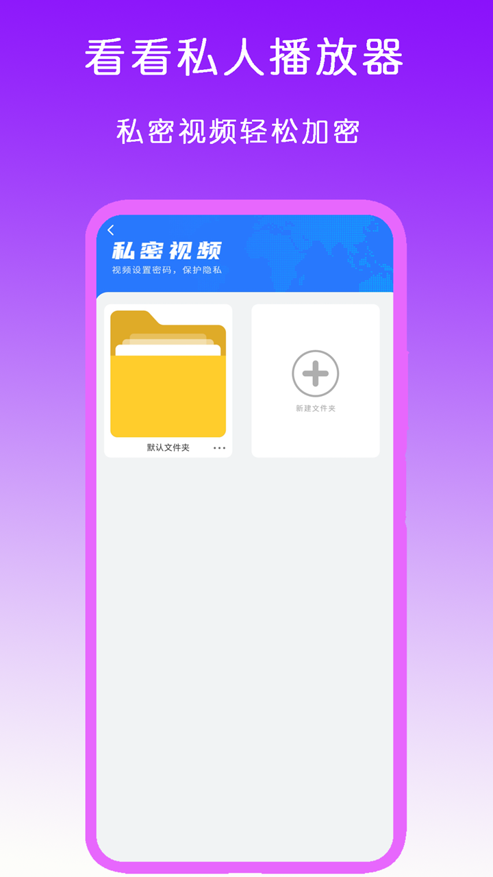 m一般有什么心理截图