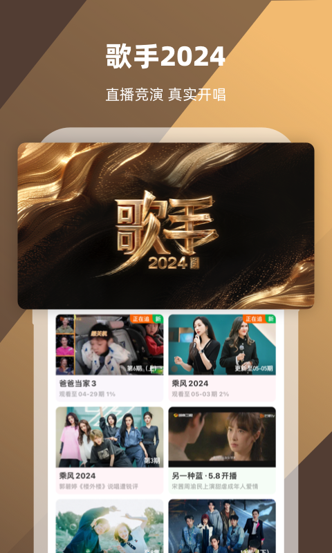 阴阳诡事小说全文免费阅读截图