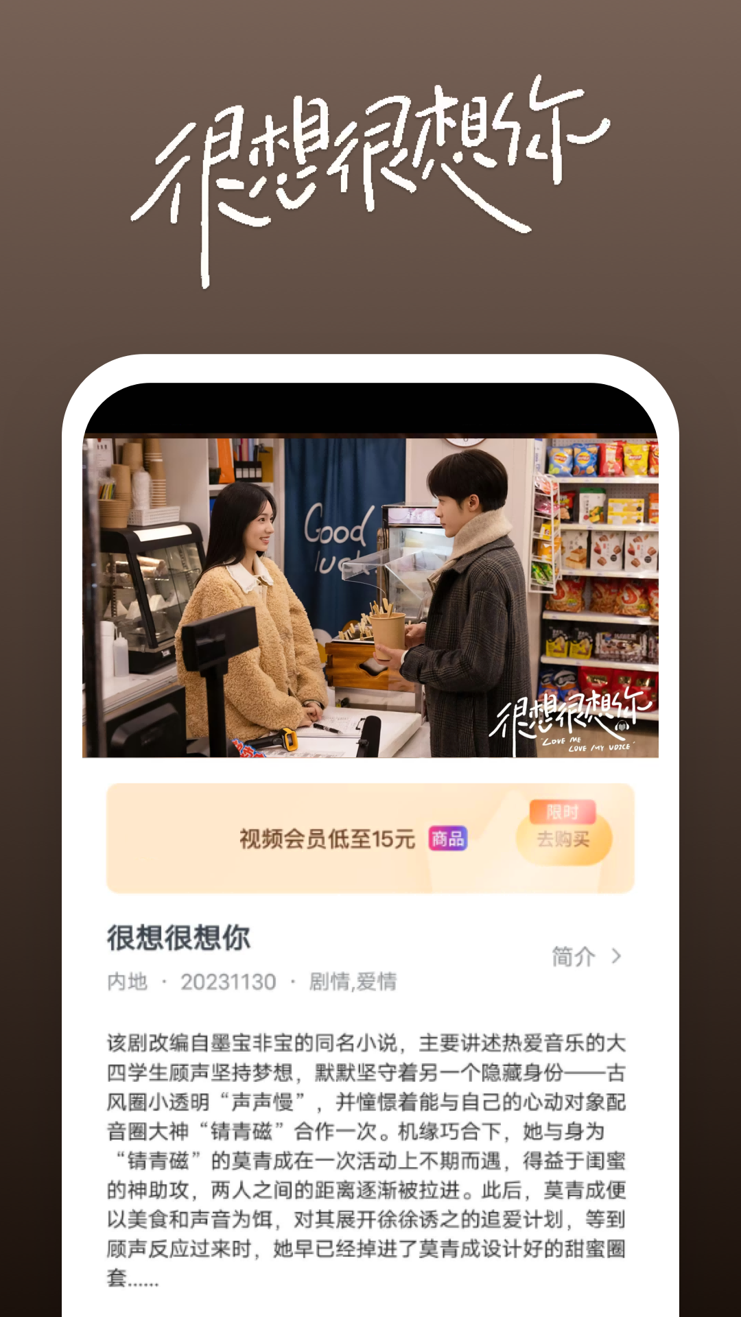 阴阳诡事小说全文免费阅读截图