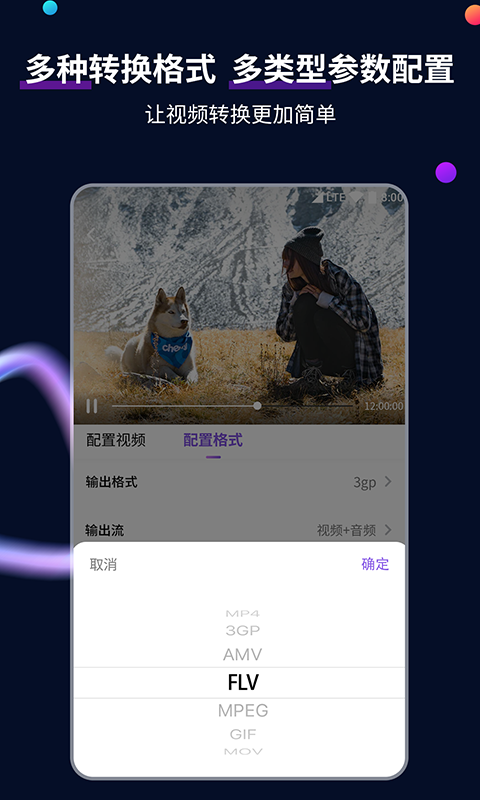 阴阳诡事小说全文免费阅读截图